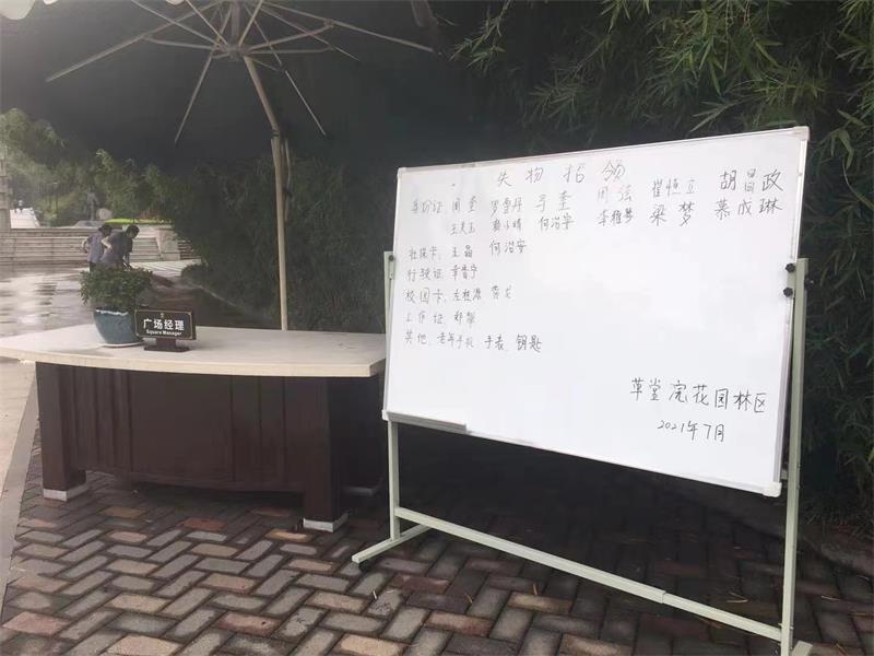 图片10.jpg
