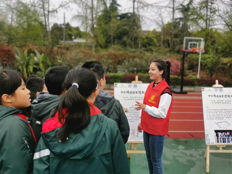 2023-3-27 社教动态（体育学院走进草堂小学志愿）1.jpg