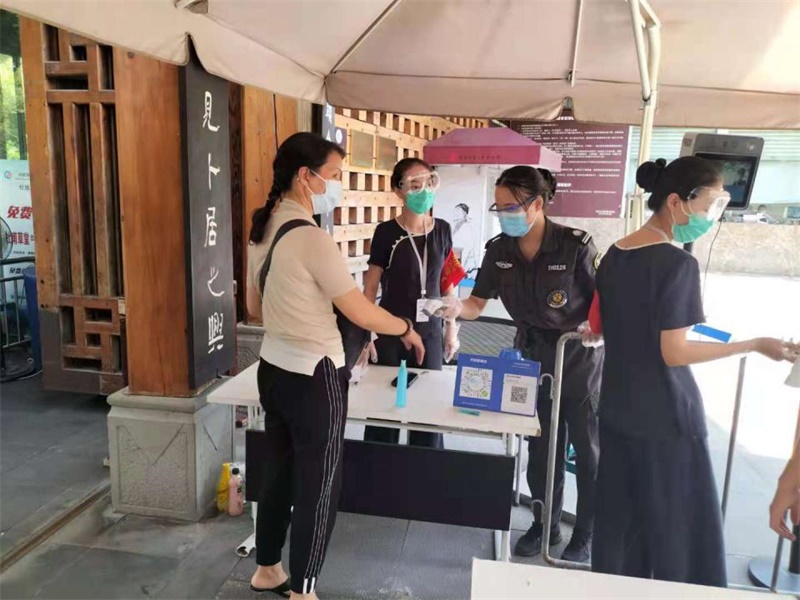 图片71.jpg