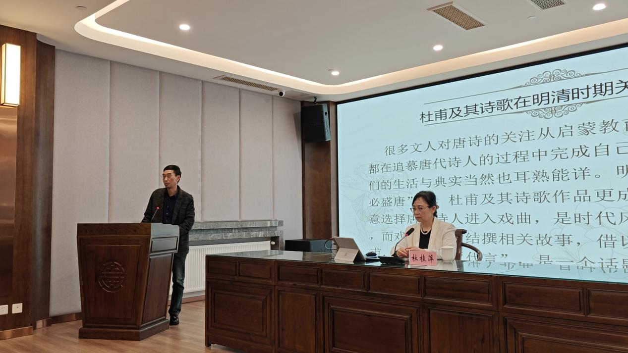 学术2.png