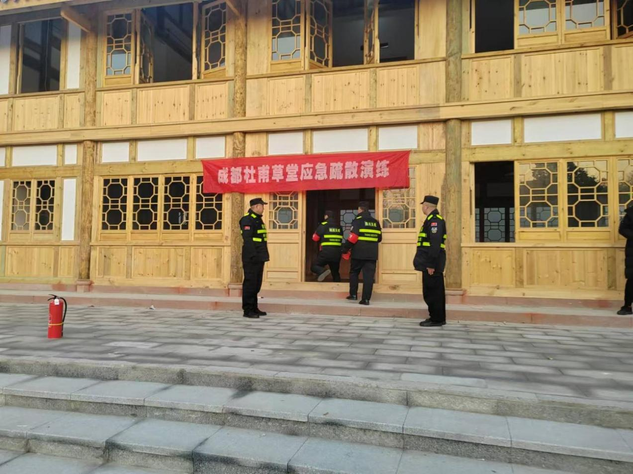 安3.png