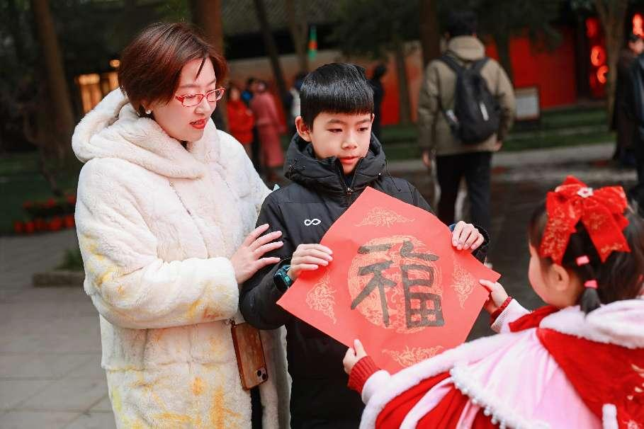 图片2.png