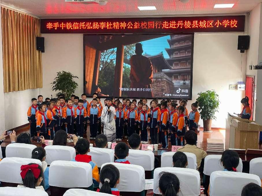 图片3.png