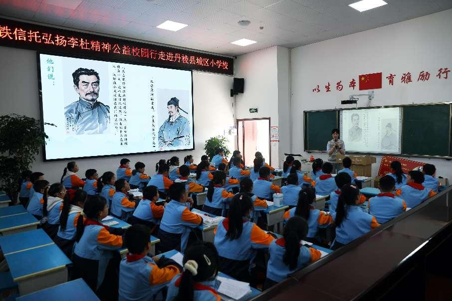图片4.png