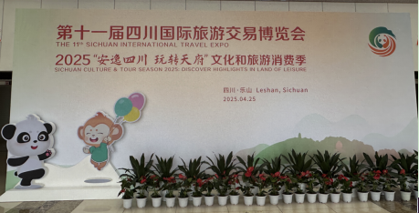微信图片_20250507141511.png