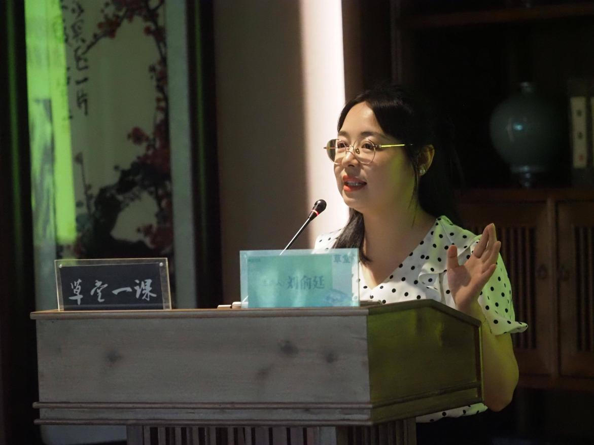 1761184298693005084.png 公益2.png