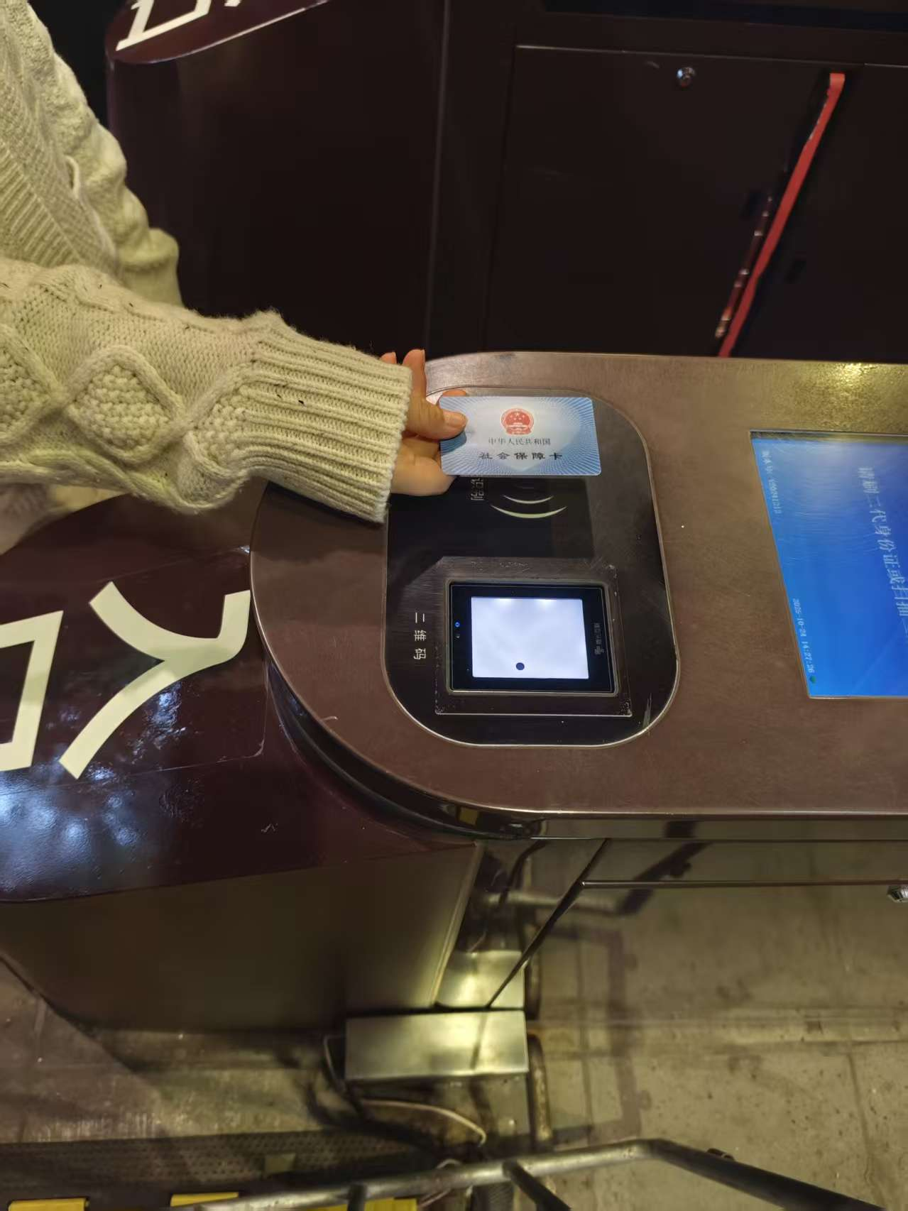 1761530986946010372.png 3.png