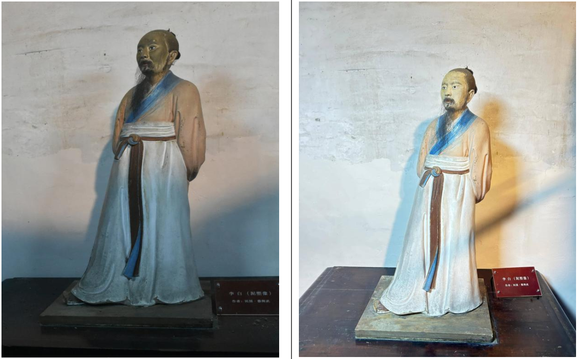 1764293572813072129.png 图片2.png