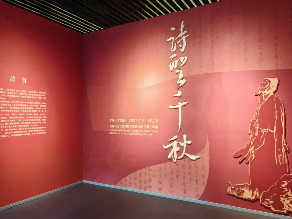 1764640688546028672.png 图片1.png